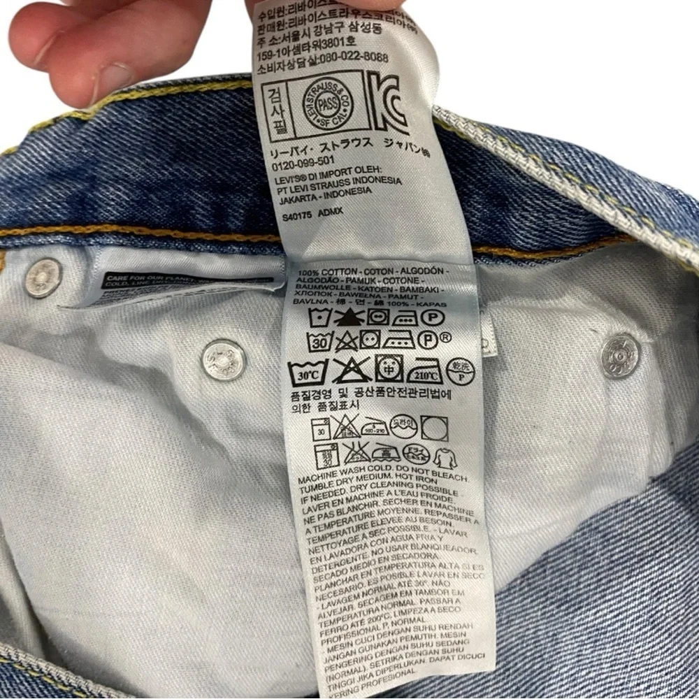 LEVI’S Men’s 560 Relaxed Blue Jeans Classic American Style sz 44 dad Jean baggy